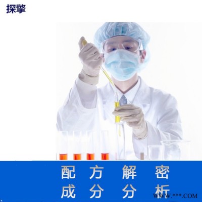 導熱膠用鋁粉 配方還原 安全導熱膠用鋁粉成分分析 配方分析