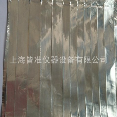 XBM-II鋁箔分條機(jī) 鋁箔拉伸樣條制樣機(jī) 鋁箔切樣機(jī)價(jià)格 直銷