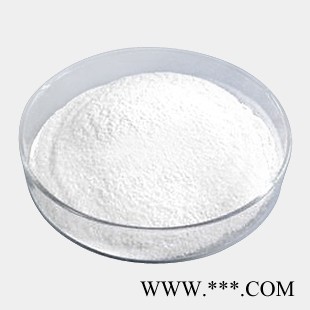 南箭  氧化鋁（三氧化二鋁）---陶瓷、玻璃 CAS 1344-28-1 （量多**現(xiàn)貨） 氧化鋁的產(chǎn)品報價