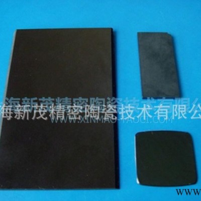 氧化鋁陶瓷基片,燙發(fā)片,黑色陶瓷基片,黑色基片,黑色氧化鋁陶瓷基