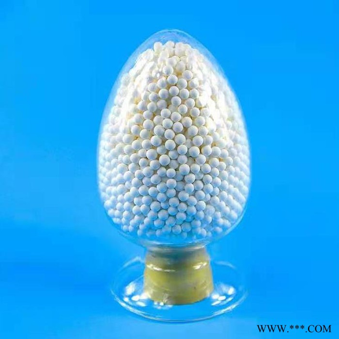 活性氧化鋁球 空壓機干燥劑 除氟劑活性氧化鋁水處理