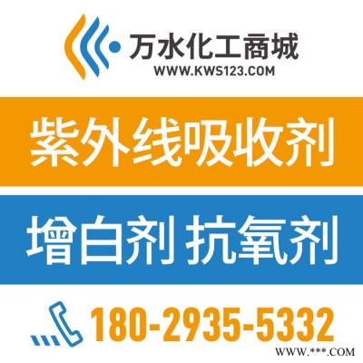 【萬(wàn)水化工商城】原裝進(jìn)口德國(guó)愛(ài)卡銀粉PC20 鋁粉鋁銀粉 亮白浮銀粉 粉末涂料油墨塑膠銀粉