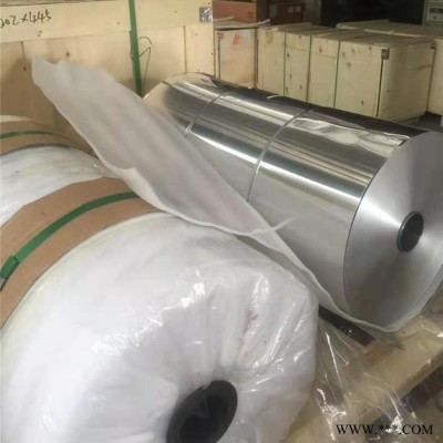 良犀鋁業(yè)供應(yīng)**鋁箔防水卷材批發(fā) 防水卷材帶鋁箔質(zhì)量保證 歡迎來(lái)電咨詢