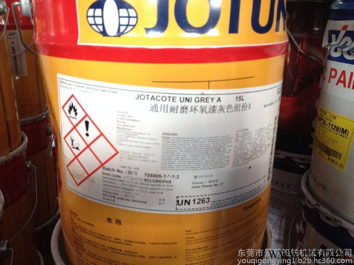 佐敦 jotun油漆銷售環(huán)氧漆耐磨環(huán)氧鋁粉漆Penguard EXA II可低溫施工