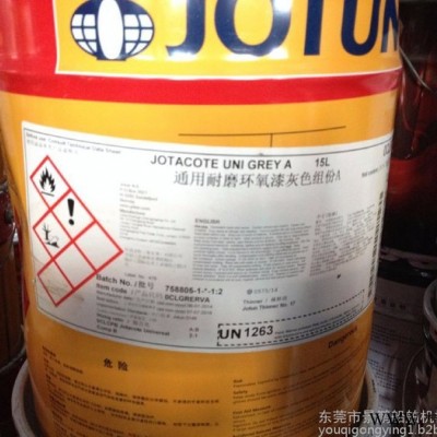 佐敦 jotun油漆銷售環氧漆耐磨環氧鋁粉漆Penguard EXA II可低溫施工