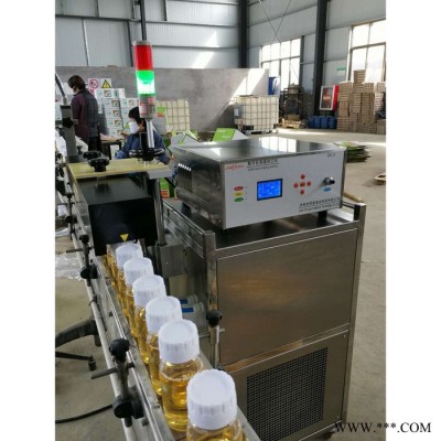 嘉爾信DS-3  鋁箔封口機 全自動鋁箔封口機 優選廠家