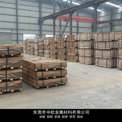 廣東5052氧化鋁塊