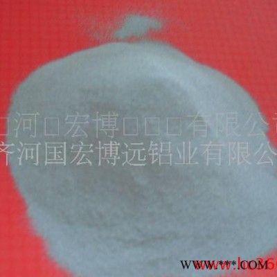 **工業鋁粉_      I3287760509