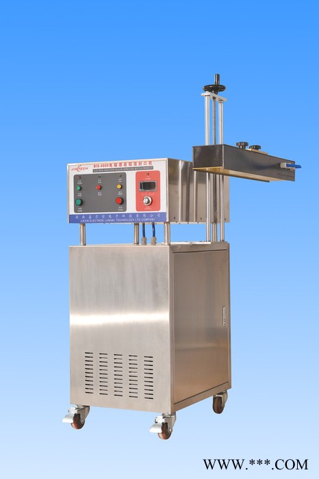 欣雨嘉供應 BIS4000型特殊瓶蓋鋁箔封口機  定做尖嘴蓋鋁箔封口機