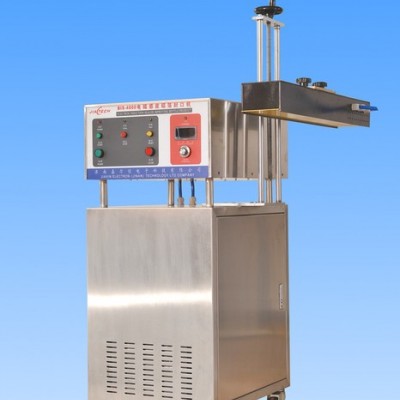 欣雨嘉供應 BIS4000型特殊瓶蓋鋁箔封口機  定做尖嘴蓋鋁箔封口機