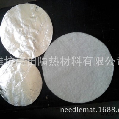 玻璃纖維復(fù)鋁箔加工墊（片）