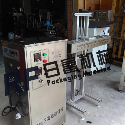 全自動鋁箔封口機(jī)  鋁箔封口機(jī) 機(jī)油鋁箔封口機(jī) 鈣奶封口機(jī)