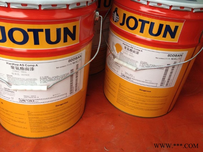 佐敦防腐涂料佐敦鋁粉耐熱漆Aluminium Paint H.R廣東代理廠價供應(yīng)量大從優(yōu)