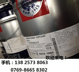 廣州海虹油漆老人牌純環(huán)氧漆17820耐磨損耐海水含鋁粉壓載艙可用 HEMPEL老人頭價格