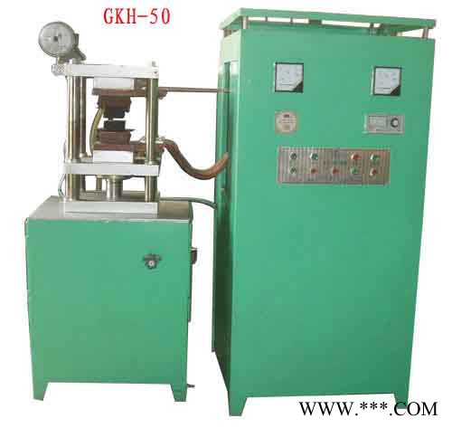 大宇供應(yīng)高分子擴(kuò)散焊 鋁箔軟連接焊機(jī) 銅鋁箔軟連接焊機(jī)廠家