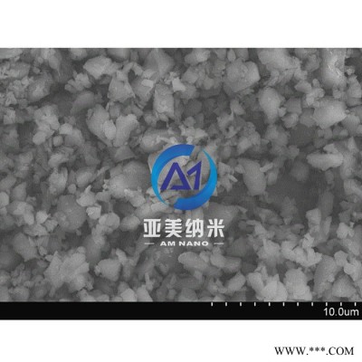 供應(yīng)高純氮化鋁導(dǎo)熱填料 超細(xì)氮化鋁粉