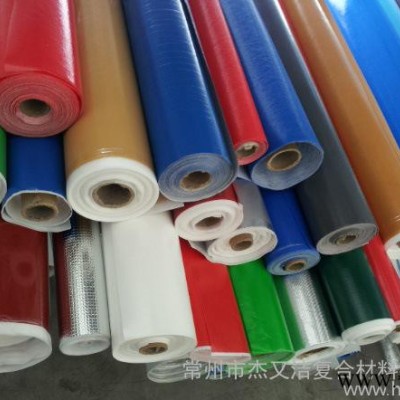 隔熱瓦鋁箔面膜，藍(lán)色鋁箔無紡布，藍(lán)膜無紡布，藍(lán)膜水刺布，紅色