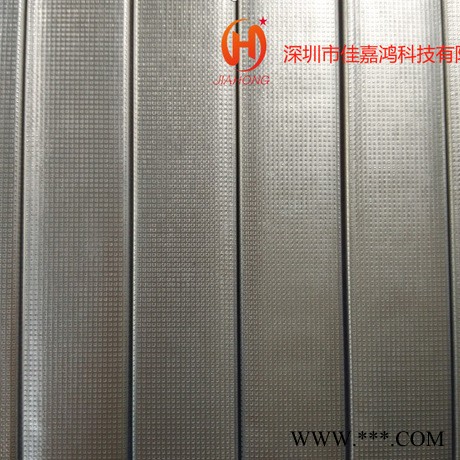 佳嘉鴻JJH-DDLB-010鋁箔導電泡棉 鋁箔導電泡棉廠家