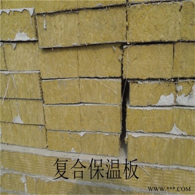 華鑫**玻璃棉復合鋁箔制品