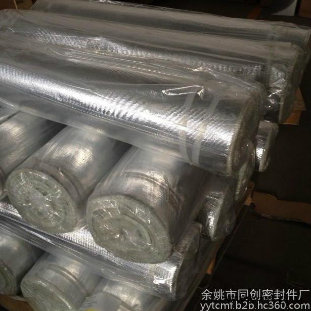 供應(yīng)同創(chuàng) TCMF-G220  玻璃纖維鋁箔布  鋁箔高溫布