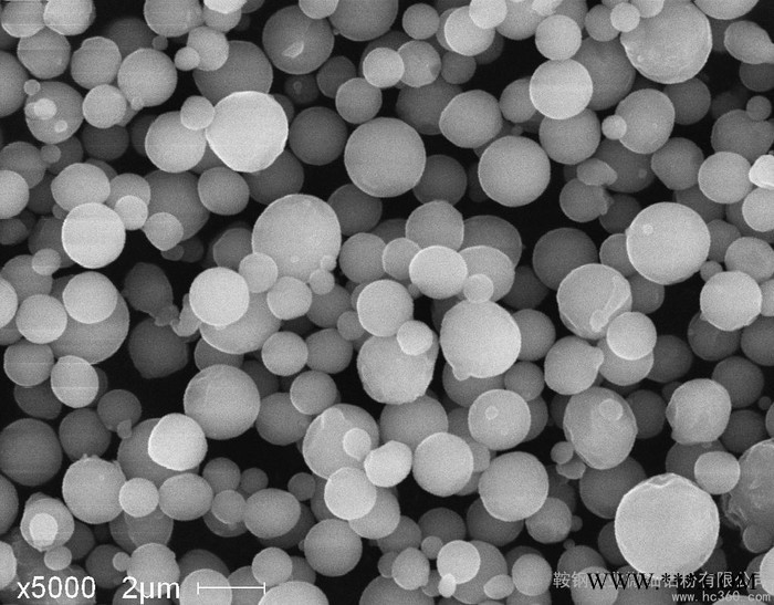 供應APMCFLQT鋁粉