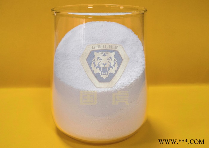 日本D36藍蠟用氧化鋁拋光粉，拋光氧化鋁粉，納米拋光氧化鋁