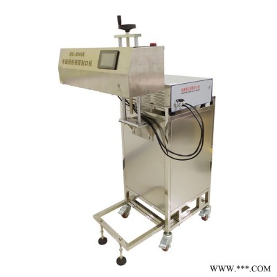 DG-3000E 食品專用全自動風冷式電磁感應(yīng)鋁箔封口機 自動鋁箔封口機