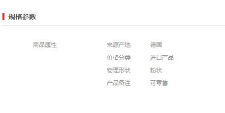 【萬(wàn)水化工商城】原裝進(jìn)口舒?zhèn)惪算y粉1500  鋁粉鋁銀粉 亮白浮銀粉 粉末涂料油墨塑膠銀粉