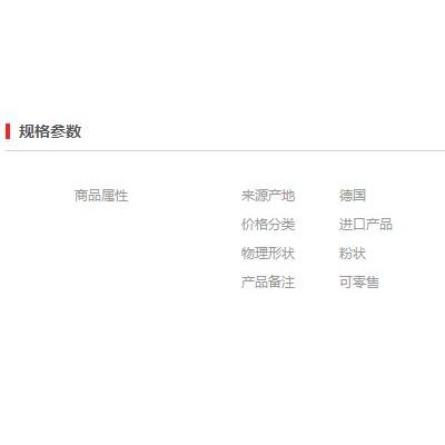 【萬(wàn)水化工商城】原裝進(jìn)口舒?zhèn)惪算y粉1500  鋁粉鋁銀粉 亮白浮銀粉 粉末涂料油墨塑膠銀粉