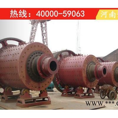 遼源球磨機鋼球 德惠鋁粉膏球磨機設備 陶瓷球磨機