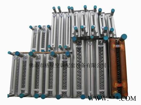 供應鋁箔表冷器