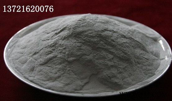 河南發(fā)現(xiàn)者鋁業(yè)-鋁粉生產(chǎn)基地
