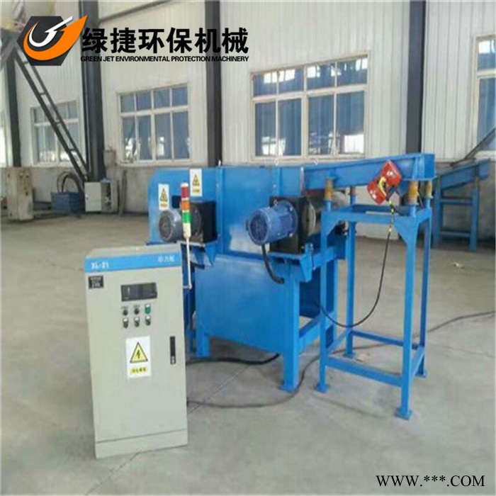 渦電流分選機 破碎銅鋁粉碎機 河南偏心渦流設備