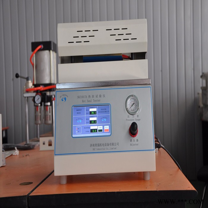 復合膜熱封儀 鋁箔熱封儀 包裝熱封儀 熱封儀