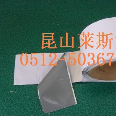 單面丁基鋁箔膠帶 單面鋁箔防水膠帶