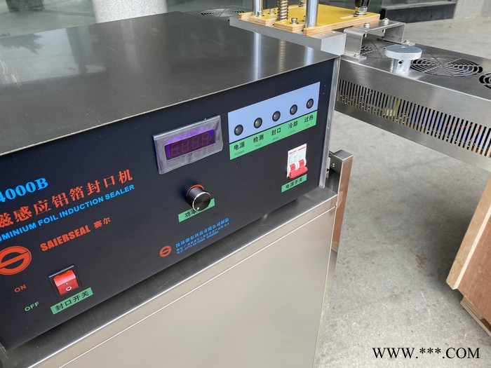 賽爾SR-4000B風冷大功率連續式電磁鋁箔封口機鋁膜封口機蜂蜜調味品醬料制藥粉體液體瓶蓋鋁箔封口機