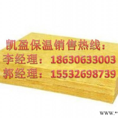 【鋁箔玻璃棉卷氈價格，批發鋁箔玻璃棉卷氈廠家價格|報價】