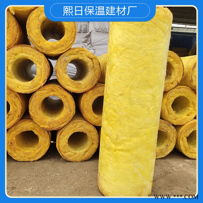 鋁箔玻璃棉管 鋁箔玻璃棉管廠家 鋁箔玻璃棉管價格歡迎定制