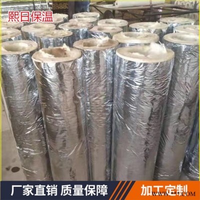 【熙日】 高密度鋁箔管   沾箔 布箔硅酸鋁管定制 型號齊全  【樣品】