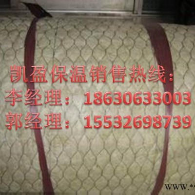 鋁箔玻璃棉卷氈價(jià)格-鋁箔玻璃棉卷氈批發(fā)/采購報(bào)價(jià)-鋁箔玻璃棉卷氈市場行情