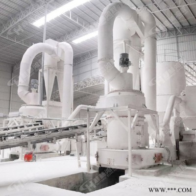 磨氧化鋁雷蒙磨粉機 礦石干磨機雷蒙機 小型雷蒙粉磨設備