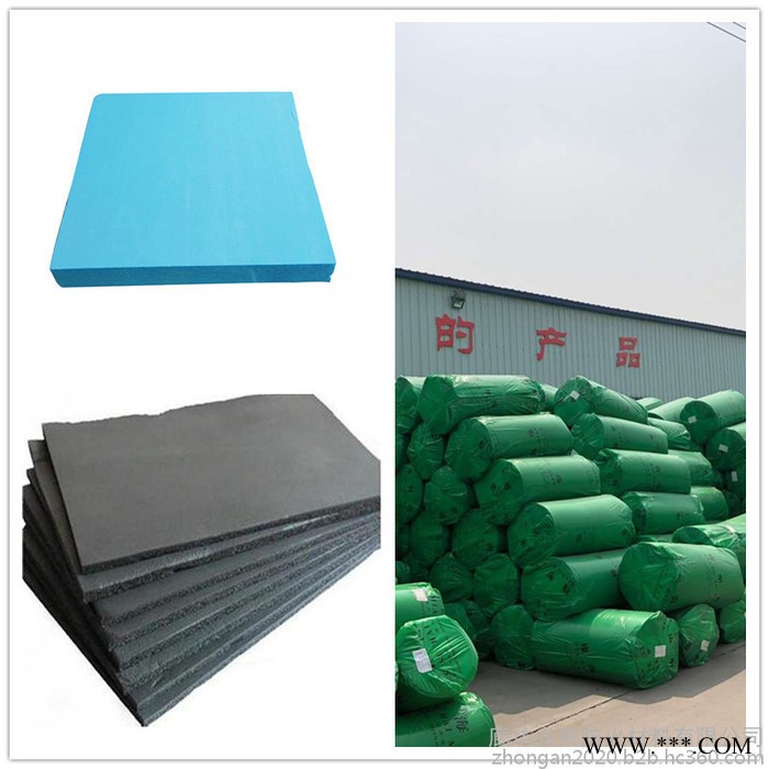 鋁箔隔熱自粘屋頂橡塑板 現(xiàn)貨5公分厚擠塑板 鋁箔阻燃擠塑板