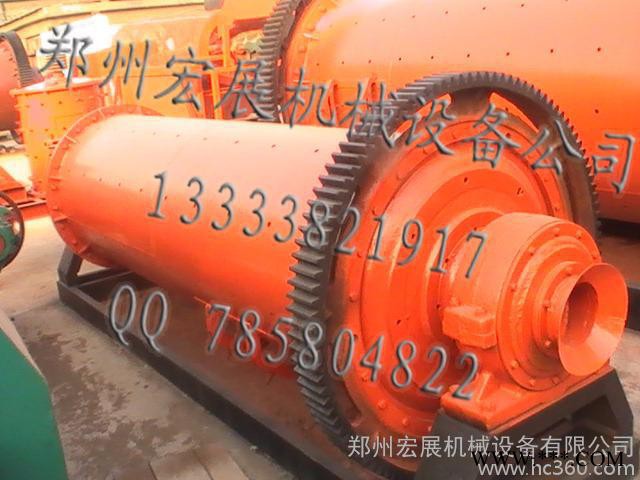 供應(yīng)宏展機(jī)械QMJ019鋁粉球磨機(jī) 鐵粉球磨機(jī)圖