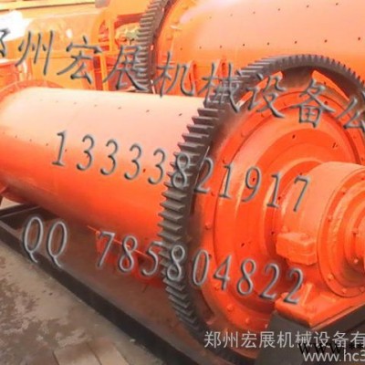 供應(yīng)宏展機(jī)械QMJ019鋁粉球磨機(jī) 鐵粉球磨機(jī)圖