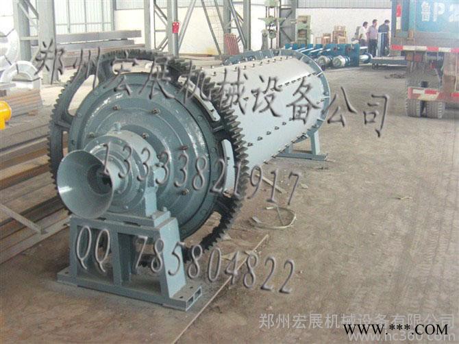 供應(yīng)宏展機(jī)械QMJ054磁鐵礦球磨機(jī) 鋁粉球磨機(jī)