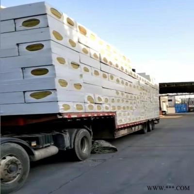 隔熱巖棉 步步昇巖棉板可以定做 鋁箔巖棉