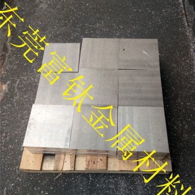 鋁板1.0*1200*2440mm 5052拉絲鋁板 氧化鋁板 上海6063鏡面鋁板 進口鋁板刻字