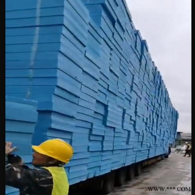 步步昇 白色擠塑板價格 鋁箔貼面擠塑板 防水擠塑板