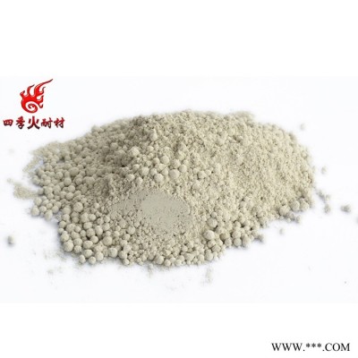 氧化鋁空心球澆注料，四季火耐材澆注料，二十年專用技術生產，澆注料批發