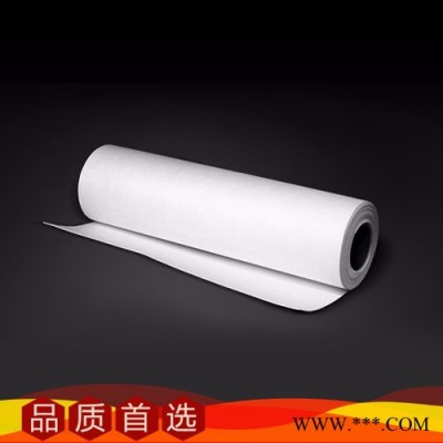 魯陽保溫材料,纖維板保溫材料,纖維板材料,氧化鋁纖維,陶瓷纖維紙